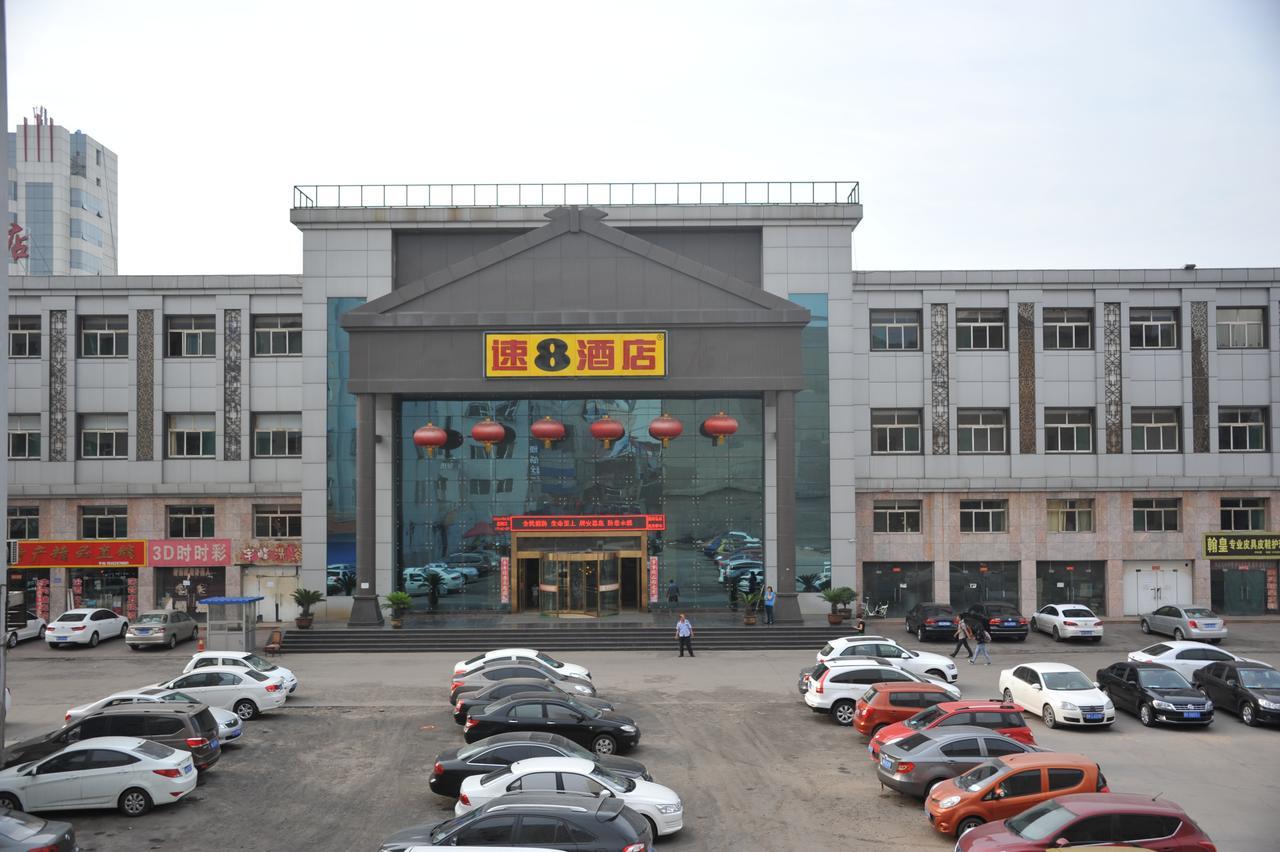 Super 8 Pingyao Railway Station Yufeng酒店 外观 照片